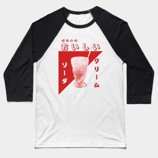 Japanese Retro Showa Cream Soda Baseball T-Shirt